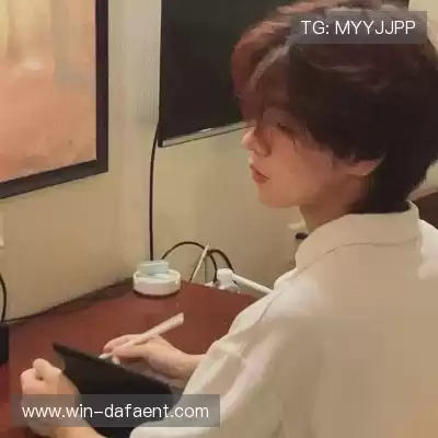 苗锦珺
